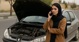 شماره‌های اضطراری