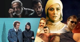 سریال برتر ایرانی
