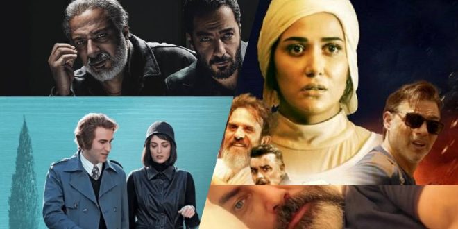 سریال برتر ایرانی